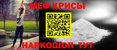 марки lsd Кулебаки