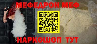 марки lsd Кулебаки