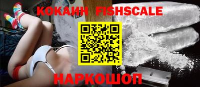 прущие крисы Кунгур