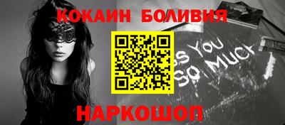 прущая мука Кумертау