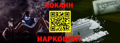марки lsd Кулебаки