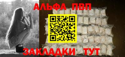 марки lsd Кулебаки
