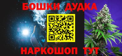 прущие крисы Кунгур
