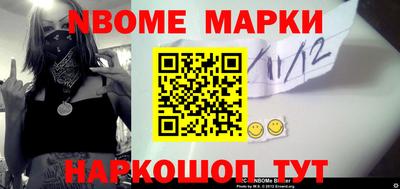 прущая мука Кумертау