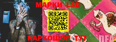прущая мука Кумертау