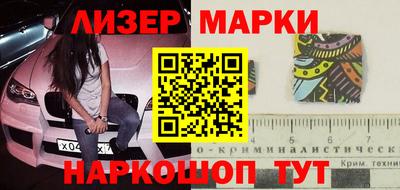 прущая мука Кумертау