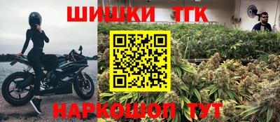 прущая мука Кумертау