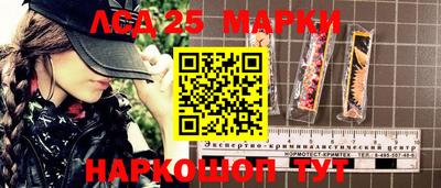 прущие крисы Кунгур