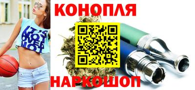марки lsd Кулебаки