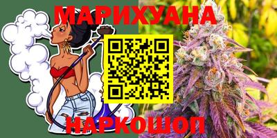прущая мука Кумертау