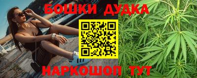 прущая мука Кумертау