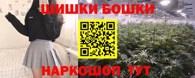 прущая мука Кумертау