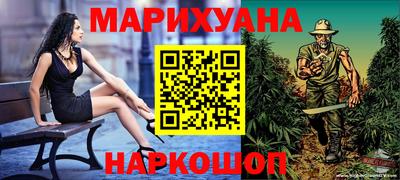 марки lsd Кулебаки