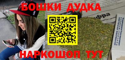 прущая мука Кумертау