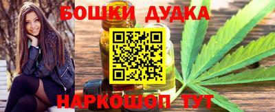 прущие крисы Кунгур
