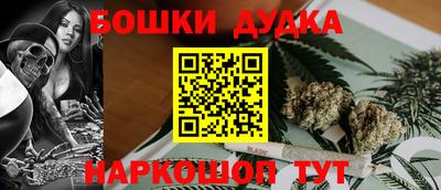прущая мука Кумертау