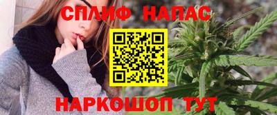 марки lsd Кулебаки