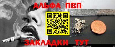 прущие крисы Кунгур