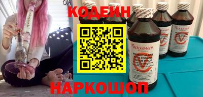 прущие крисы Кунгур