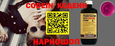 марки lsd Кулебаки
