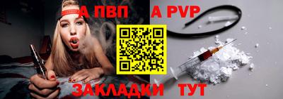 марки lsd Кулебаки