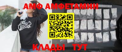 прущая мука Кумертау