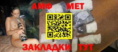 прущие крисы Кунгур