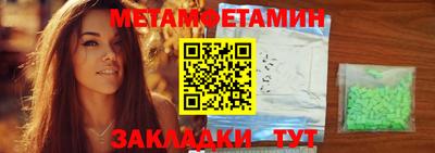 прущие крисы Кунгур