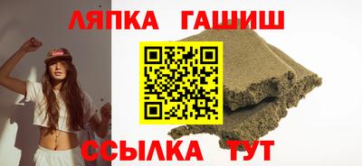 марки lsd Кулебаки