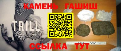 прущие крисы Кунгур