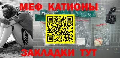 прущая мука Кумертау