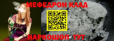 марки lsd Кулебаки
