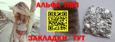 прущая мука Кумертау