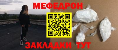 марки lsd Кулебаки