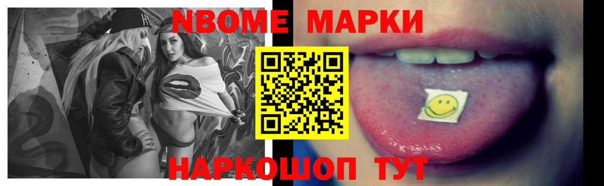 Сыктывкар  Лсд 25 экстази ecstasy  Вход с VPN  Лсд 25 экстази ecstasy 